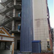 哈尔滨旧办公楼加装ld sports